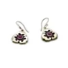 Aretes